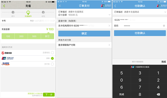 如何往tp钱包里充钱_钱包里充值是什么意思_往钱包里充值钱的步骤