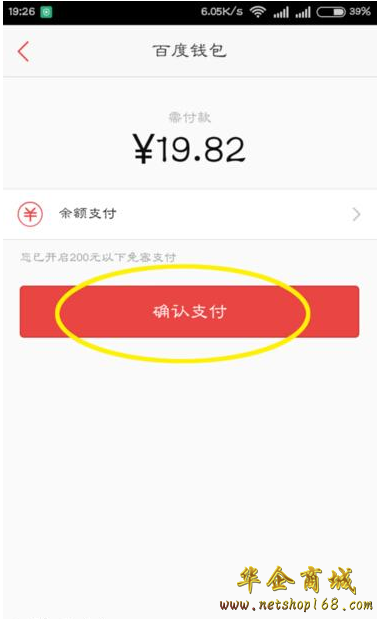 钱包里充值是什么意思_往钱包里充值钱的步骤_如何往tp钱包里充钱
