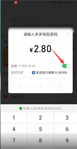 钱包里充值是什么意思_如何往tp钱包里充钱_往钱包里充值钱的步骤