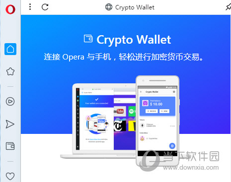 钱包安全套_钱包安全团队_TP钱包安全