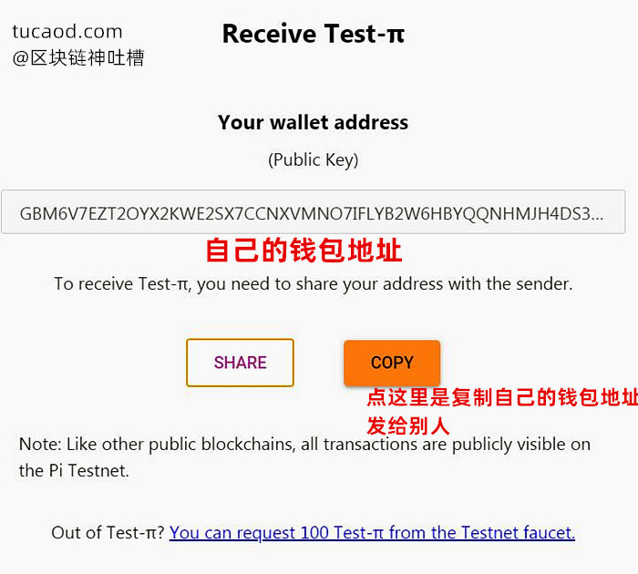 钱包的币怎么变现_钱包兑换码_tp钱包新币兑换不成功