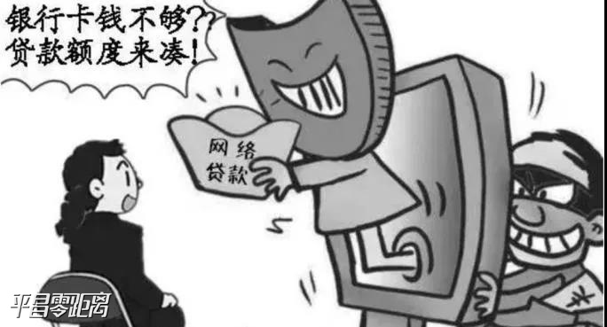 tp钱包被骗套路-小心！避免中招tp钱包套路，保护你的资金安全