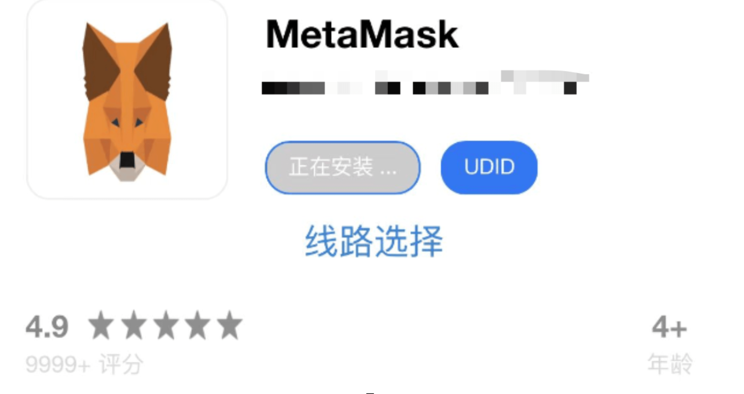 tp钱包可以转到小狐狸钱包吗_小狐狸钱包转出_往小狐狸钱包转usdt