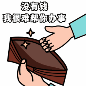 tp钱包公司的聊天方式_钱包通讯软件_有钱包功能的聊天软件