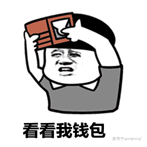 钱包通讯软件_tp钱包公司的聊天方式_有钱包功能的聊天软件