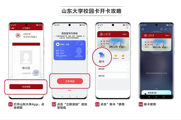 钱包官网下载安装_tp钱包官网下载_钱包官网下载