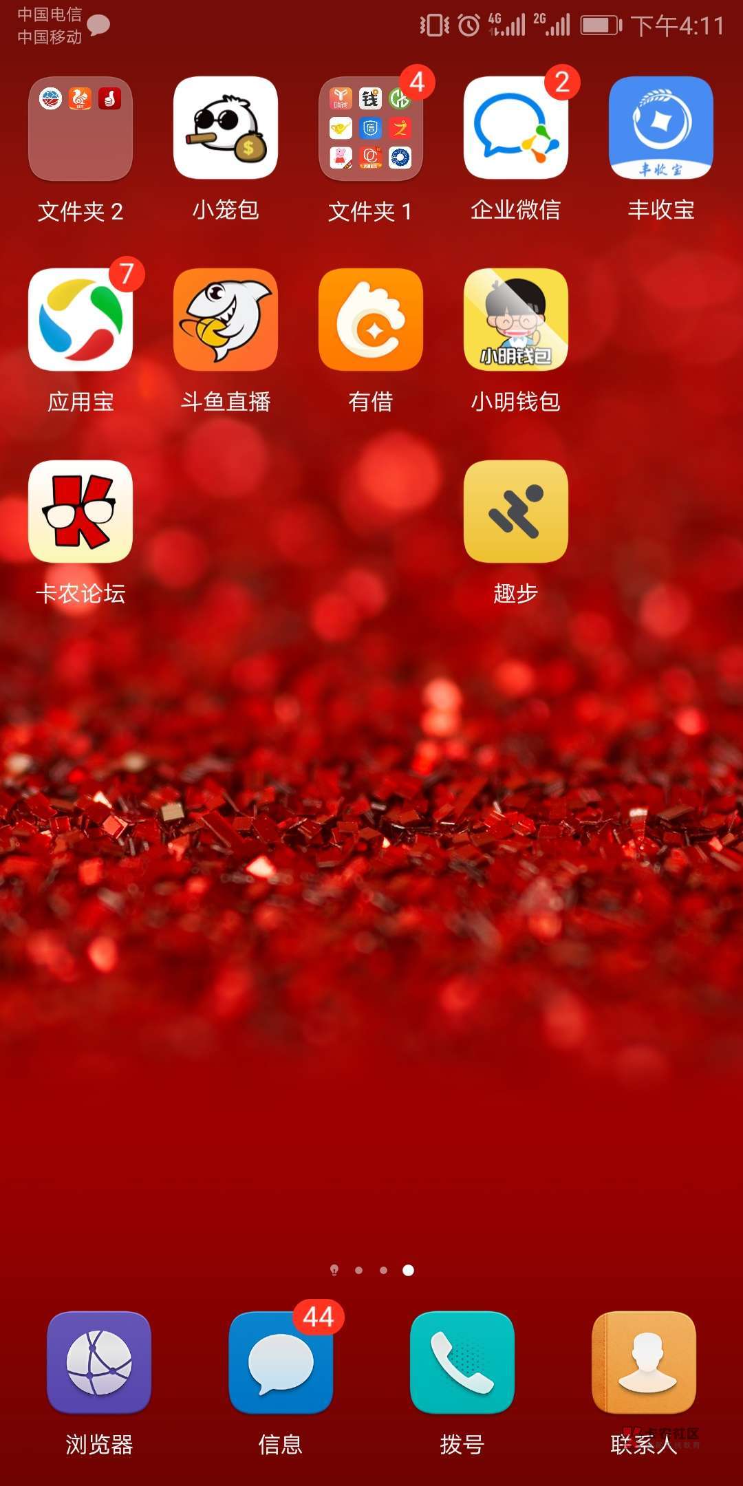 trx钱包开发_TP钱包是谁开发的_钱包开源