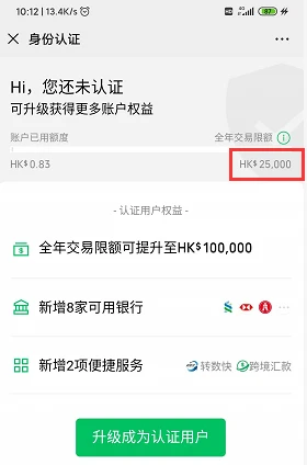 tp钱包兑换bnb_tp钱包兑换教程_tp钱包怎么兑换htmoon