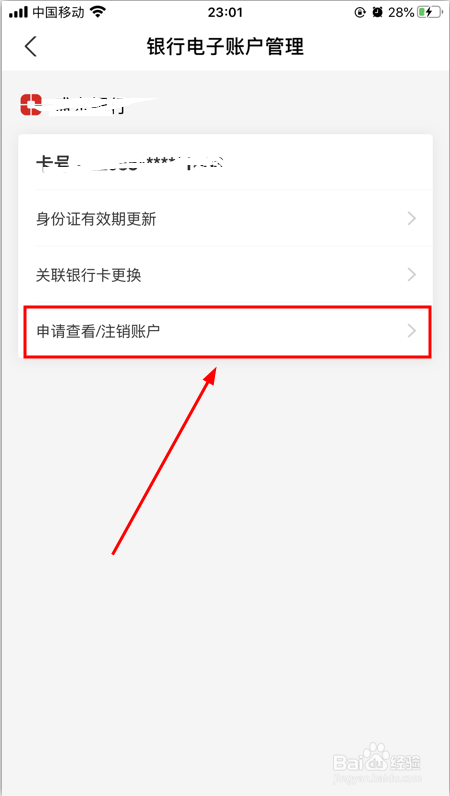 tp钱包怎么兑换htmoon_tp钱包兑换教程_tp钱包兑换bnb