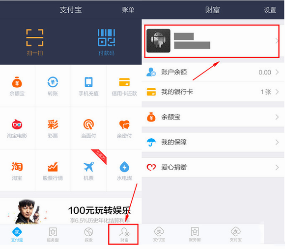 tp钱包怎么备份_钱包备份后在哪里找_钱包备份助记词