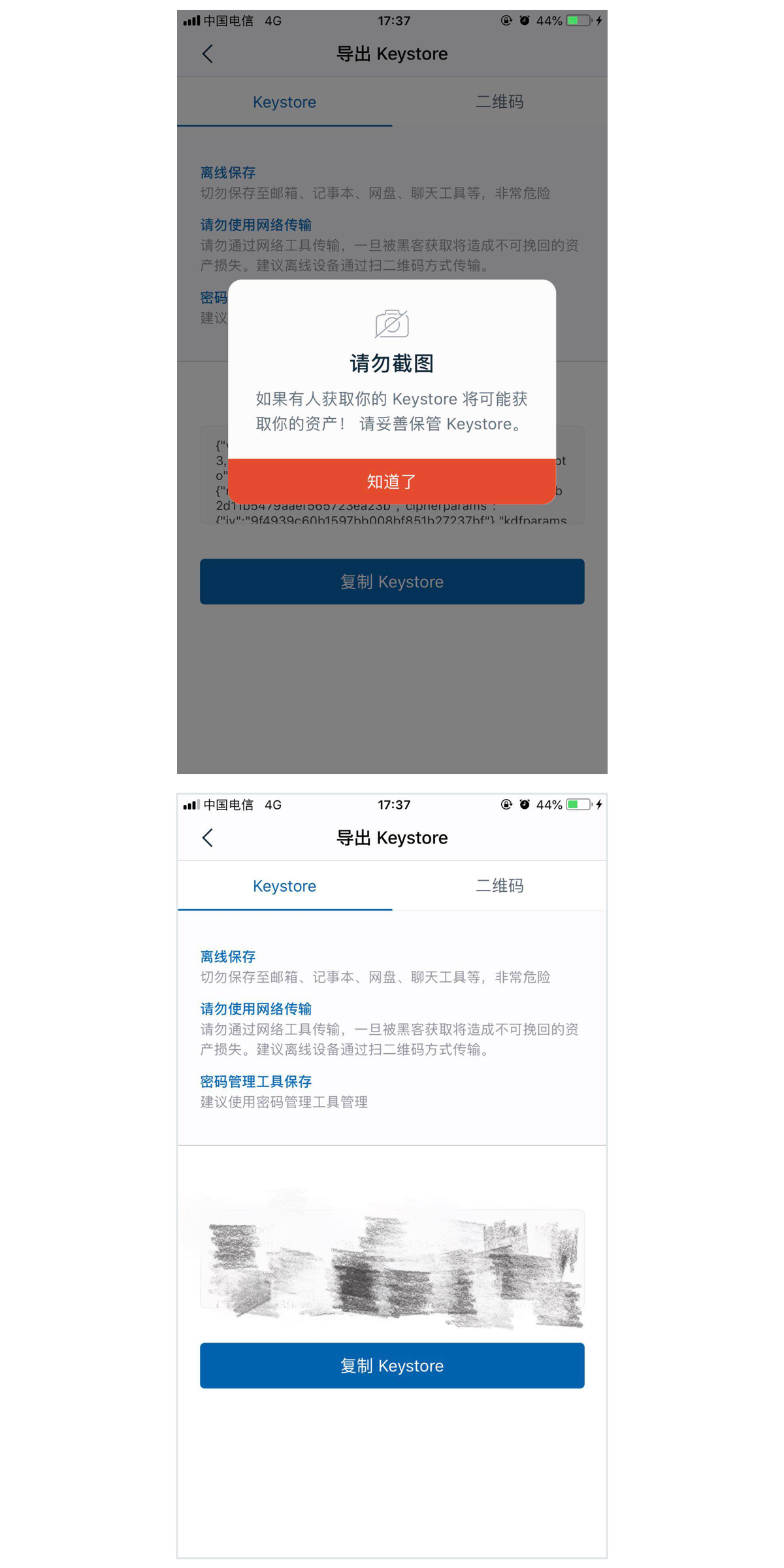 tp钱包的私钥算法_tp钱包的私钥算法_tp钱包的私钥算法