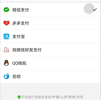 钱包升级是什么_tp钱包法币交易升级中是啥意思_tp钱包法币交易正在升级