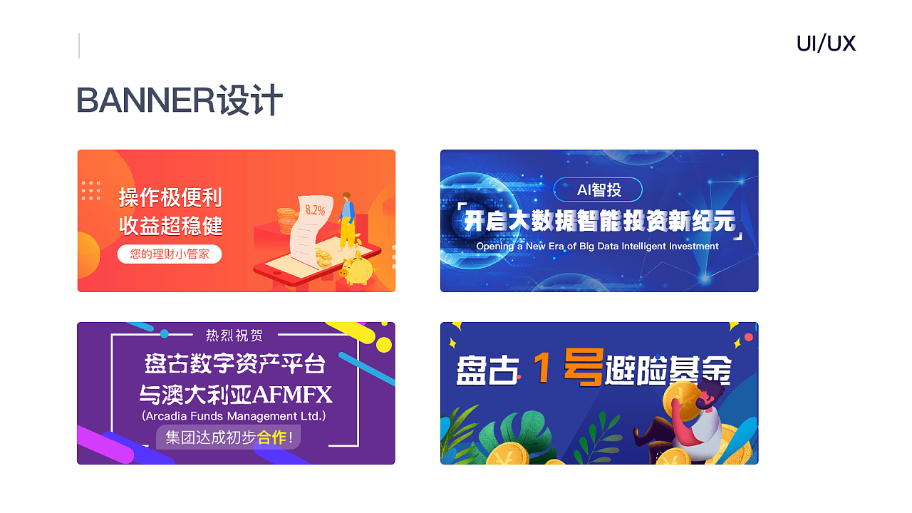 qq钱包交易记录查询_盘古币是资金盘吗_tp钱包怎么下载盘古交易所
