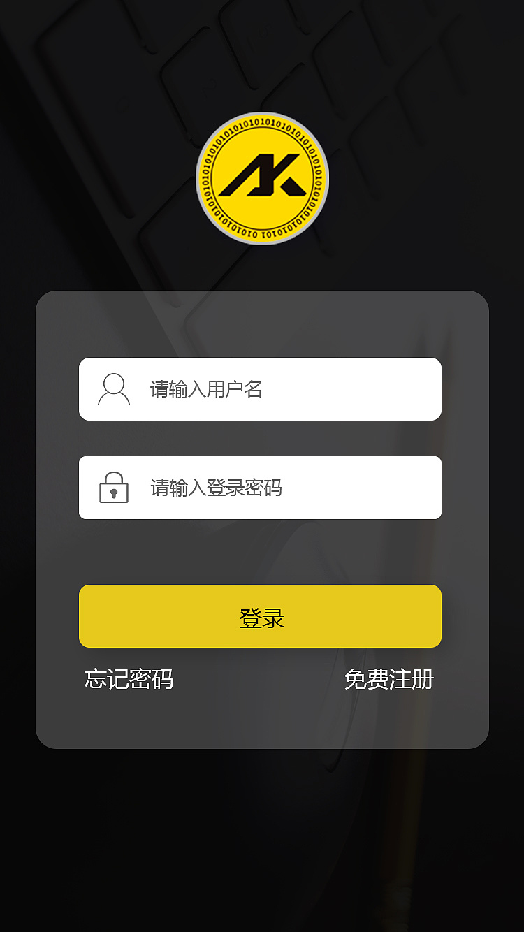tp钱包怎么下载盘古交易所_qq钱包交易记录查询_盘古币是资金盘吗