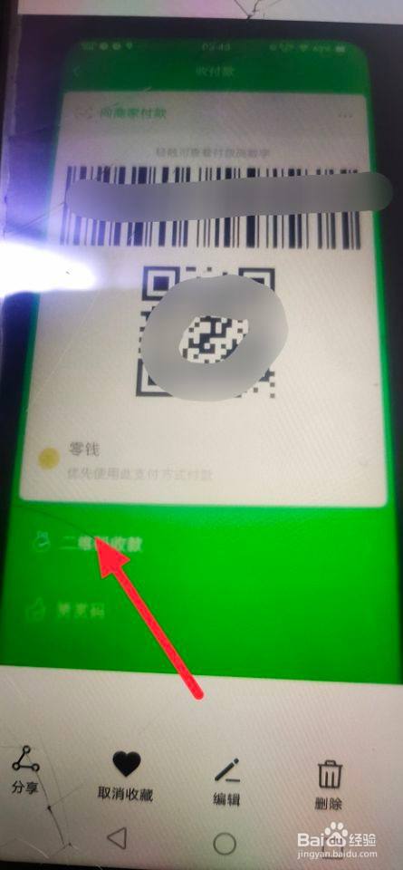 钱包充值中心怎么退款_钱包充值中心是干嘛的_tp钱包如何充值