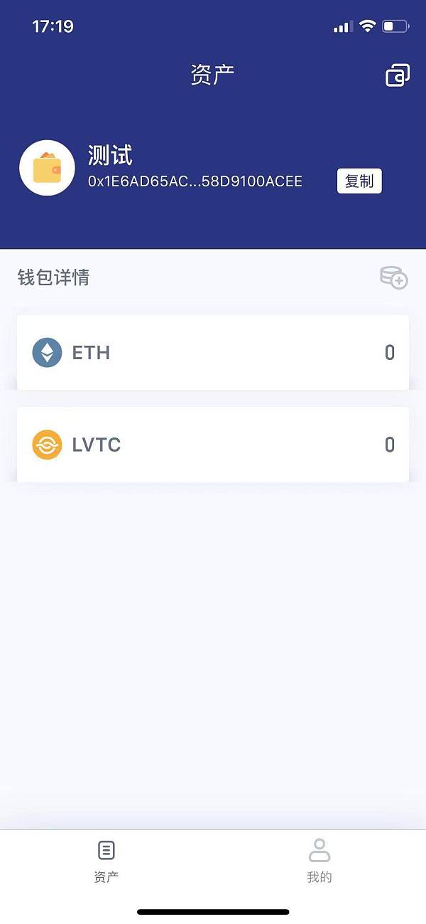 什么是tp钱包地址_钱包地址是啥_钱包地址是提币地址吗