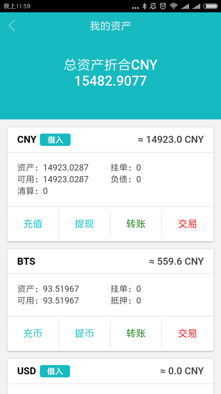 tp钱包安全吗_钱包安全套_钱包安全锁在哪里