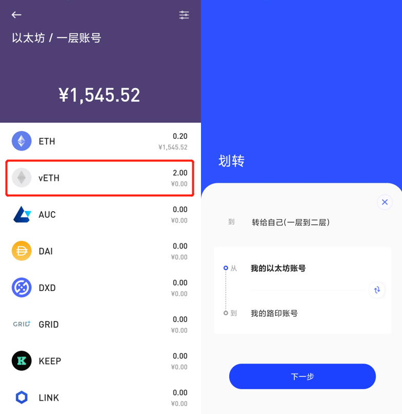 钱包项目_怎么添加资金池_TP钱包怎么添加资金池