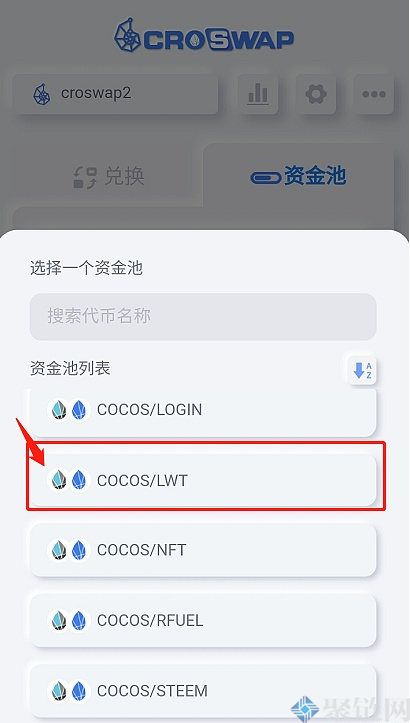 钱包项目_TP钱包怎么添加资金池_怎么添加资金池