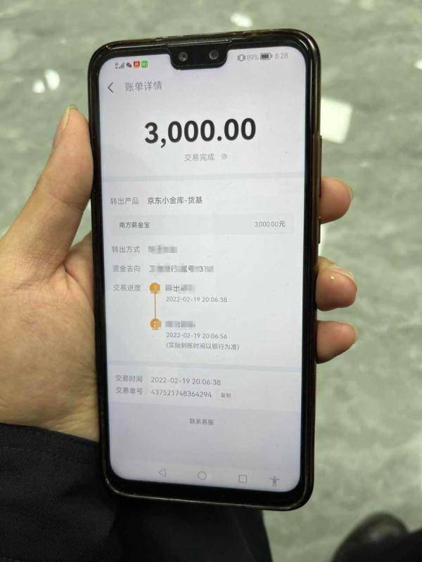 tp钱包如何转到交易所_钱包转到交易所要多久_钱包转到交易所