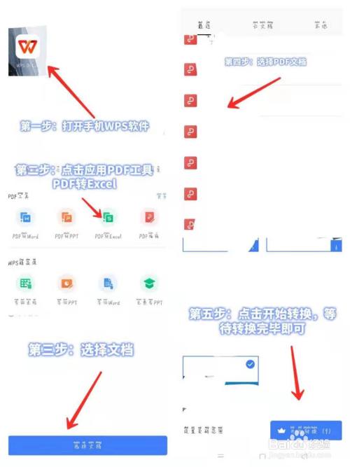 tp钱包闪兑一直在兑换中_tp钱包闪兑没到账_tp钱包无法闪兑