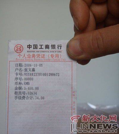 钱包TP_TP 钱包_tpwallet钱包
