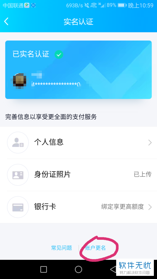 vⅰvo钱包怎么删掉_TP钱包怎么样可以删除代币_钱包代币不显示价格