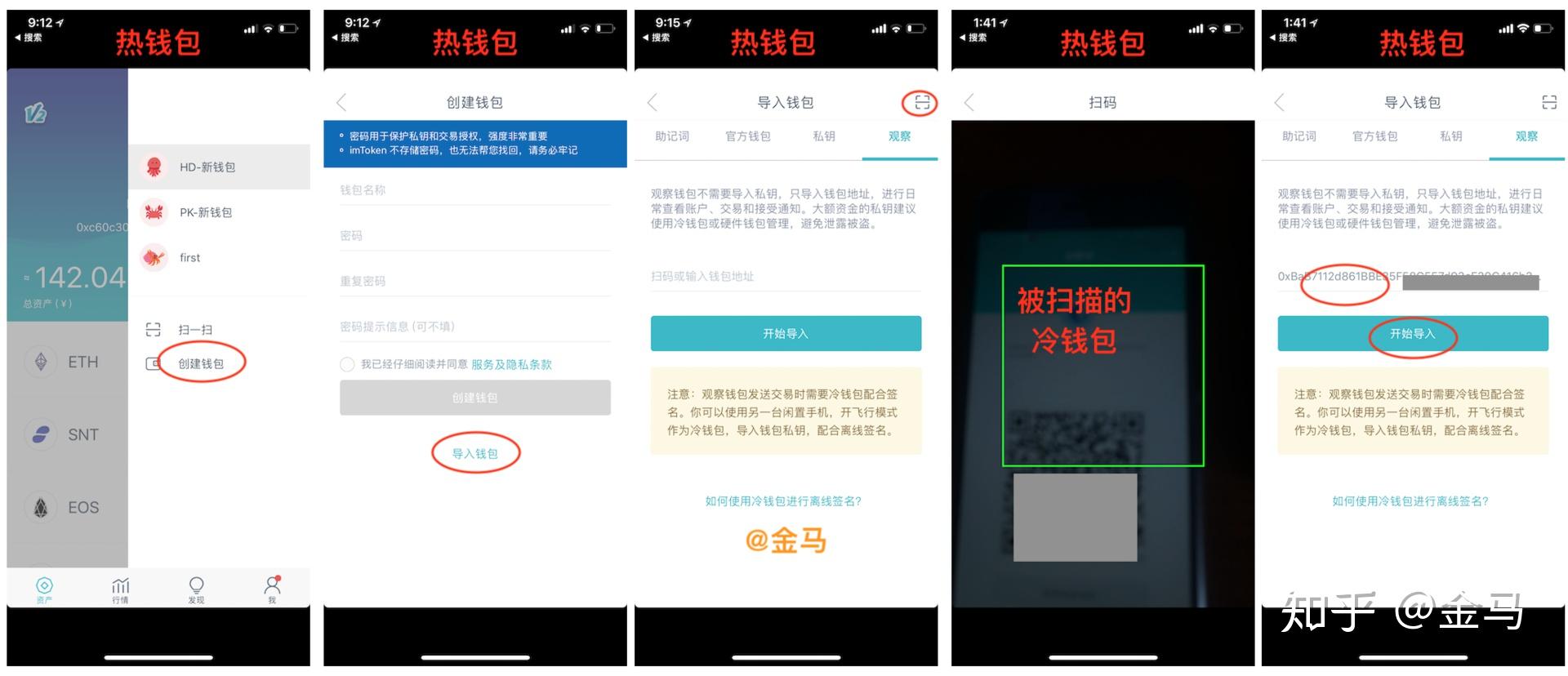 钱包代币不显示价格_TP钱包怎么样可以删除代币_vⅰvo钱包怎么删掉