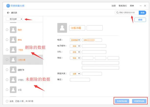 钱包助记词是什么意思_钱包助记词忘记怎么办_tp钱包助记词怎么填写正确