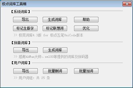 钱包助记词是什么意思_tp钱包助记词怎么填写正确_钱包助记词忘记怎么办
