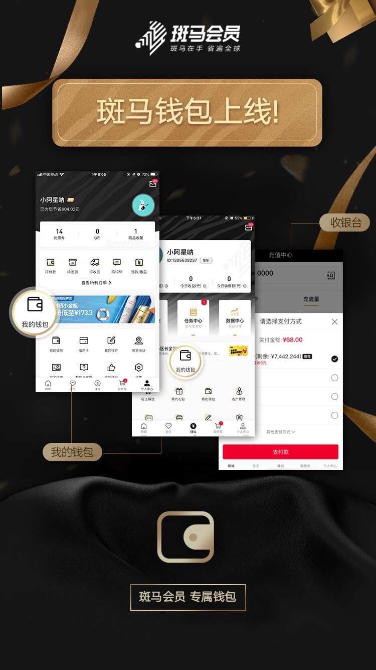 钱包兑换抖币_tp钱包怎么兑换usdt_钱包兑换币手续费太高