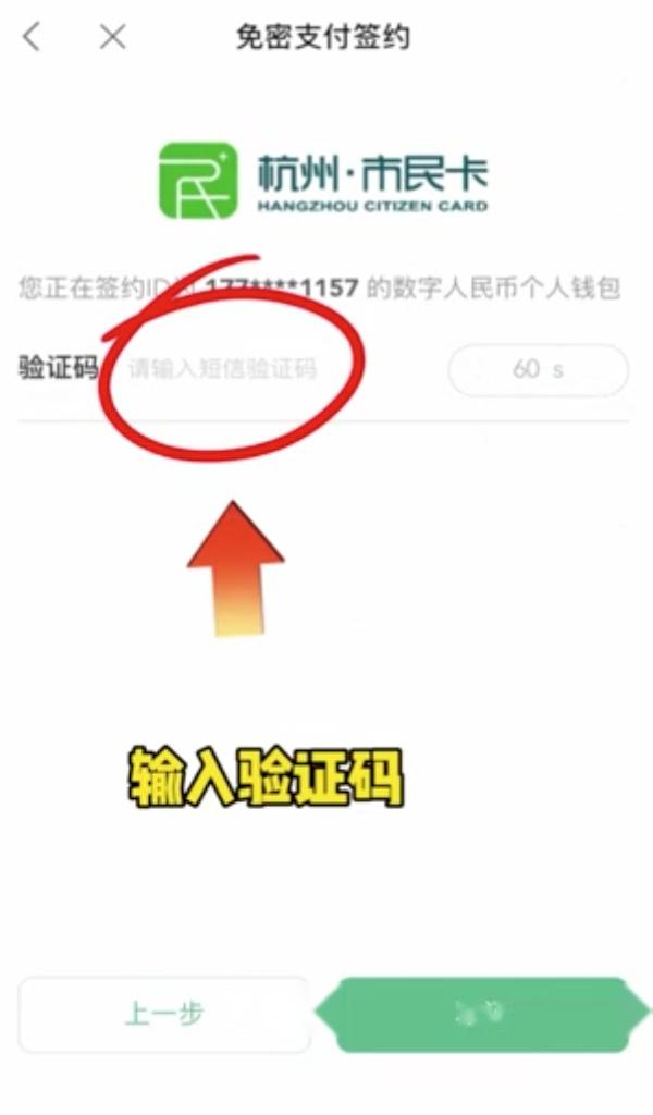 tp钱包怎么把币卖掉视频-选择一个可靠的交易平台，轻松卖掉你的币