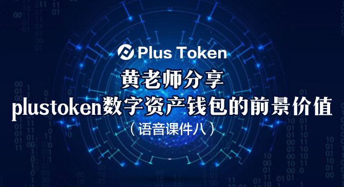 麦子钱包tp钱包_麦子钱包sol_tp钱包和麦子钱包