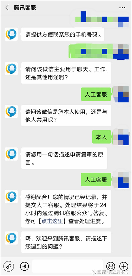 tp钱包一直确认中_钱包状态异常请联系运营机构_tp钱包异常处理中什么意思