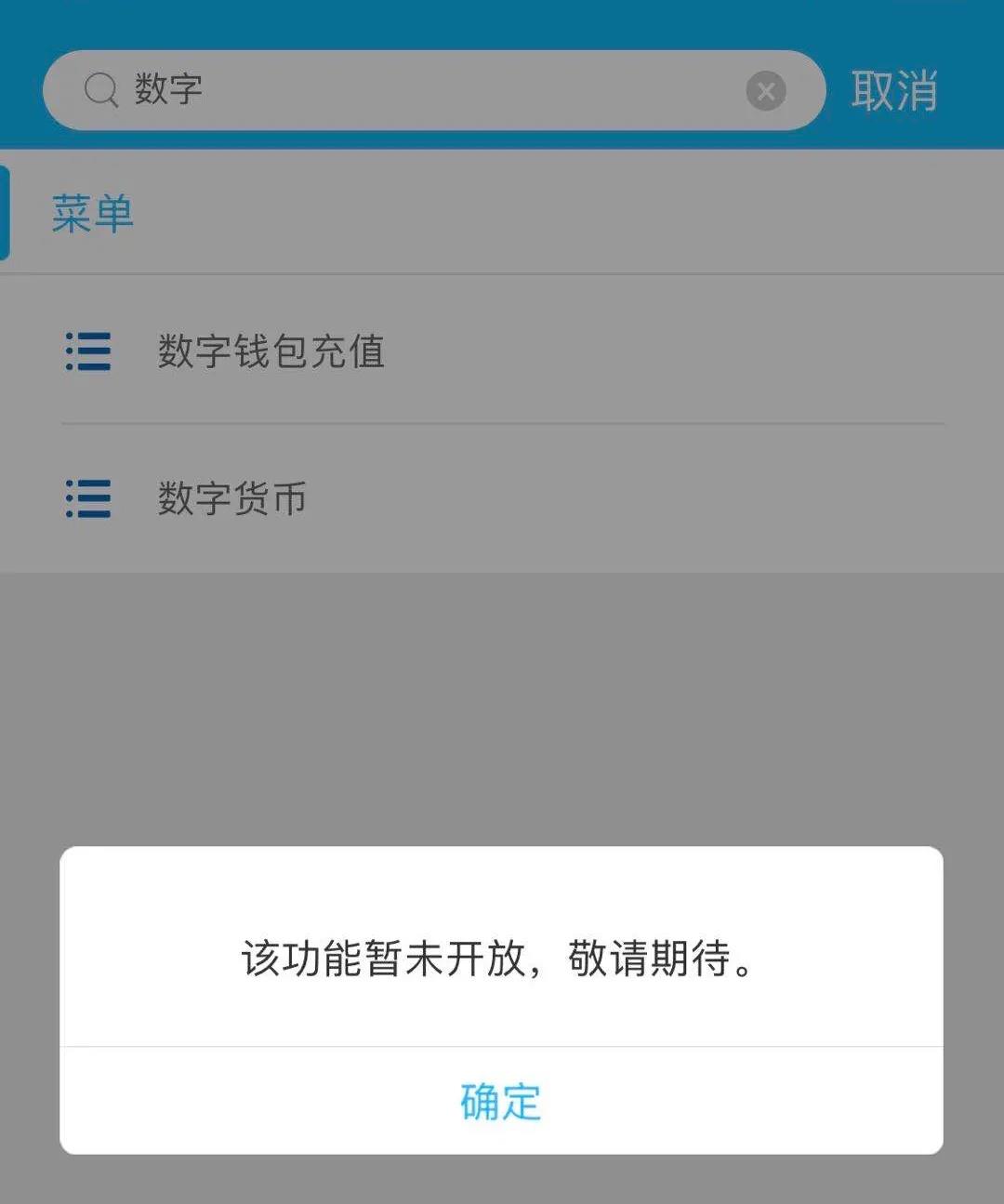 导入钱包是干什么用的_tp钱包导入钱包失败_tp钱包转不出去