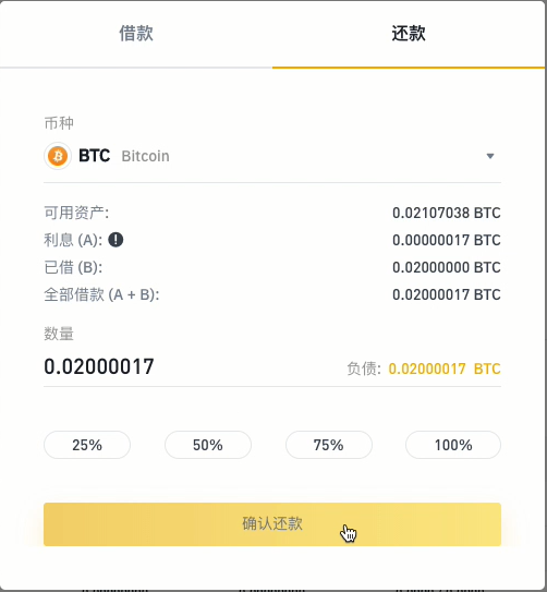 tp钱包不显示代币资产_td钱包资产_trust钱包添加代币