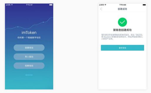 tp钱包怎么添加sol链_链上钱包怎么用_钱包添加solana