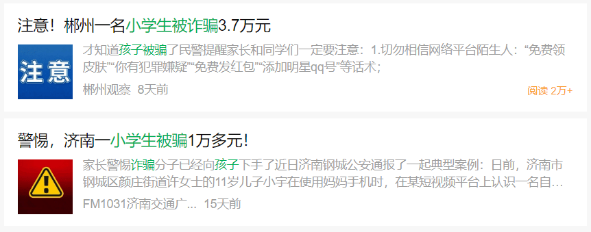 tp钱包转币安提示签名错误_汇款显示签名失败_转账出现签名验签失败