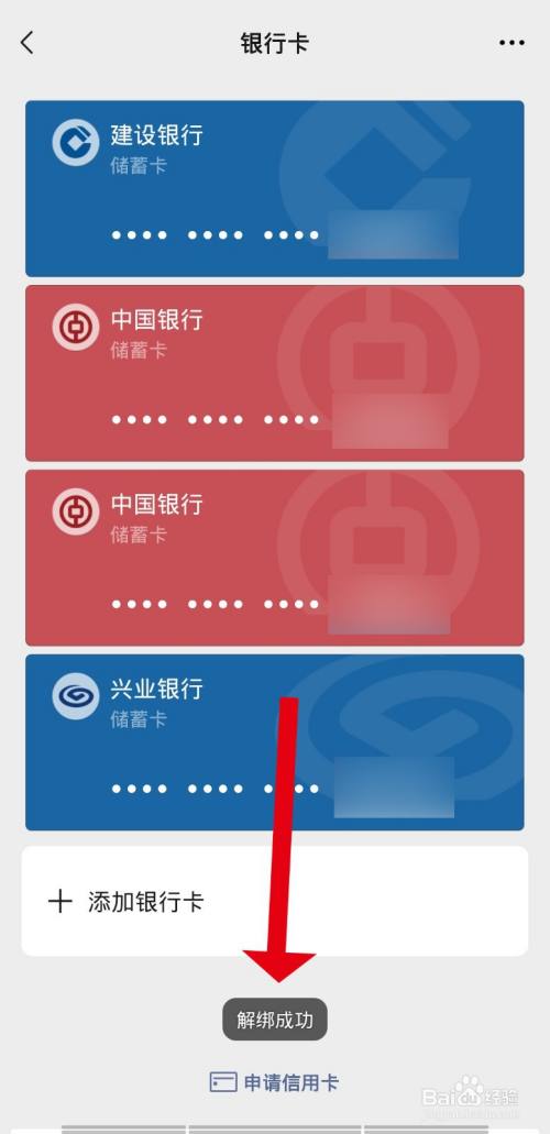 tp钱包如何创建_钱包创建密码无法下一步_钱包创建教程