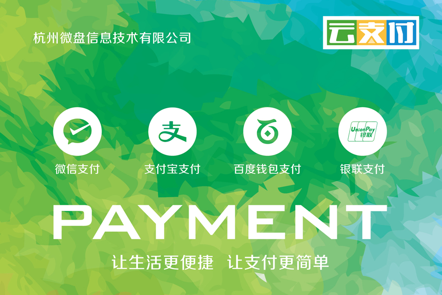钱包公司是什么意思_tp钱包是哪里的公司_钱包公司是违法吗