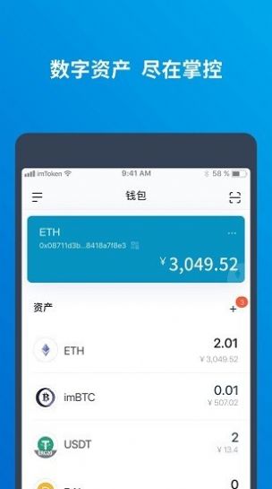 钱包的币怎么卖_tp钱包怎么把币卖掉_钱包里的币怎么卖出