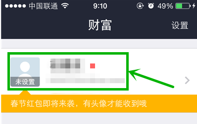 电脑怎么用tp钱包_tp钱包链接钱包_pc钱包