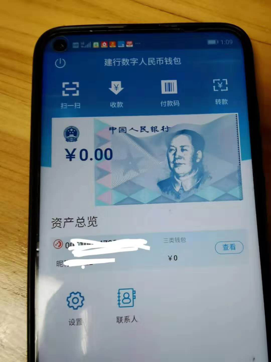 tp钱包手续费是什么币_钱包提币手续费_币手续费