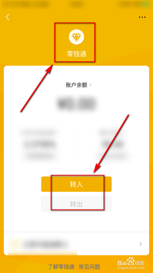 钱包币怎么转到交易所_tp钱包的币怎么转出_钱包转币到交易所要多少费用