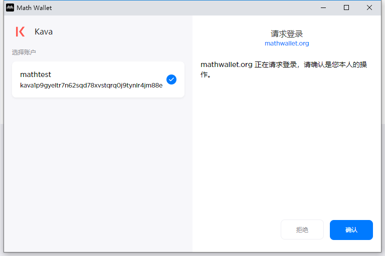 钱包tp_tp钱包网页打不开_tp钱包浏览器插件