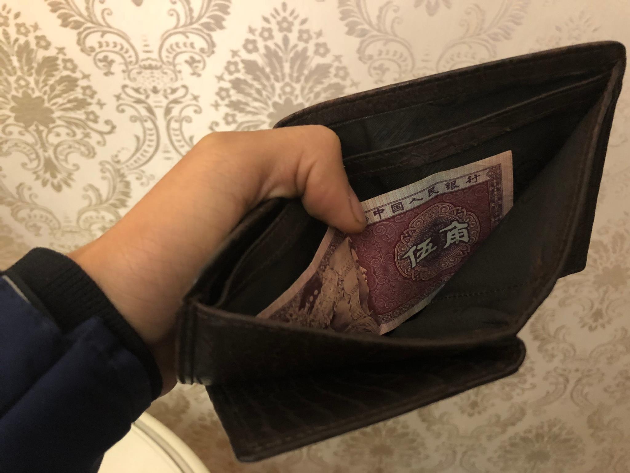 tp钱包总资产_tp钱包资产归集_tp钱包资产显示0
