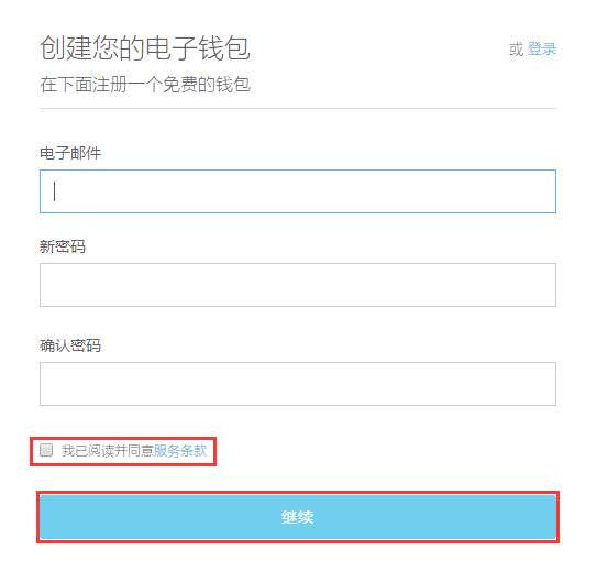 钱包买币和交易所买币的区别_tp钱包怎么买火币_钱包买币是什么意思