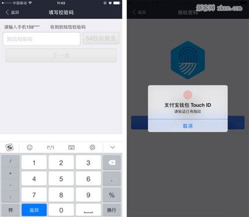 钱包ios_apple钱包下载_tp钱包苹果最新版下载