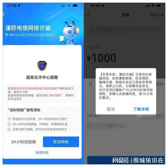 tp钱包 病毒_钱包tp_tp钱包 病毒