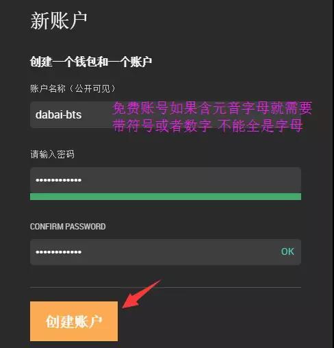 什么是tp钱包的私钥_什么是tp钱包的私钥_什么是tp钱包的私钥